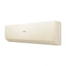 Кондиционер настенный Haier AS50SHP1HRA-C / 1U50SHP1FRA Stellar DC Inverter Gold