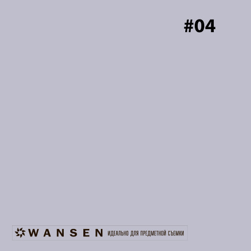 Wansen GEL-04 фолиевый фильтр белый рассеивающий с коэффициентом пропускания - 36%