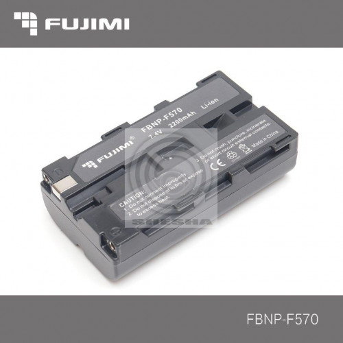 Fujimi FBNP-F570 Аккумулятор для фото-видео камер