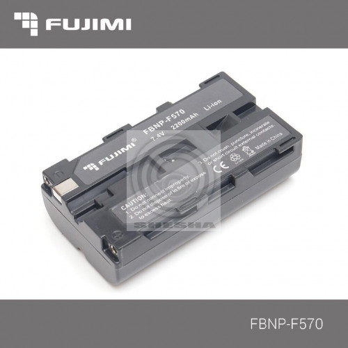 Fujimi FBNP-F570 Аккумулятор для фото-видео камер