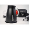 Осветитель Aputure STORM 80c