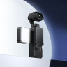 Осветитель Ulanzi Mini Light для DJI Pocket 3