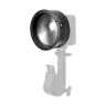 Линза Френеля amaran Mini Fresnel