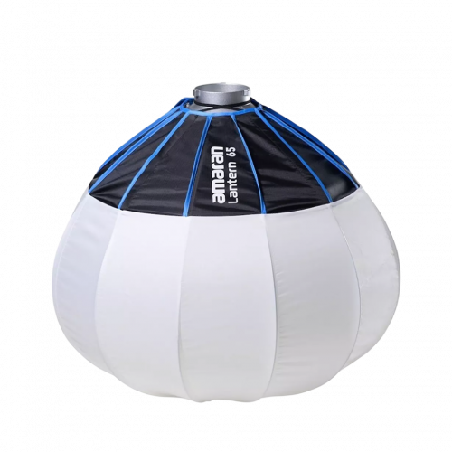 Софтбокс amaran Lantern 65