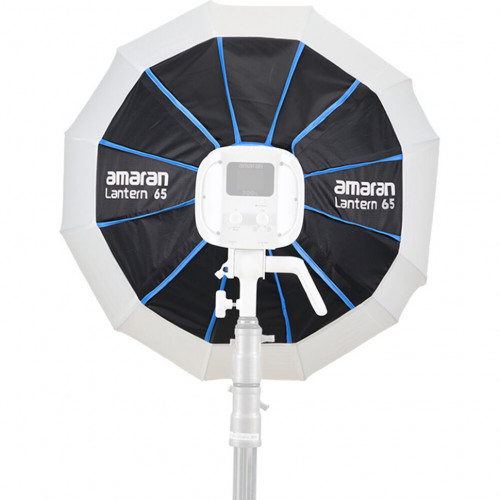 Софтбокс amaran Lantern 65