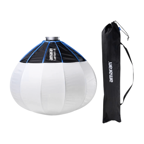 Софтбокс amaran Lantern 65