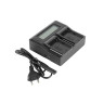 Зарядное устройство GreenBean DualCharger NPF-LCD