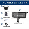 Grifon Вспышка студийная GRIFON DP 600 II ( 600 Дж+регулируемый пилот 150Вт) байонет BOWENS