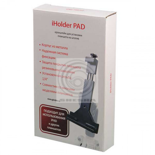 Кронштейн iHolder PAD