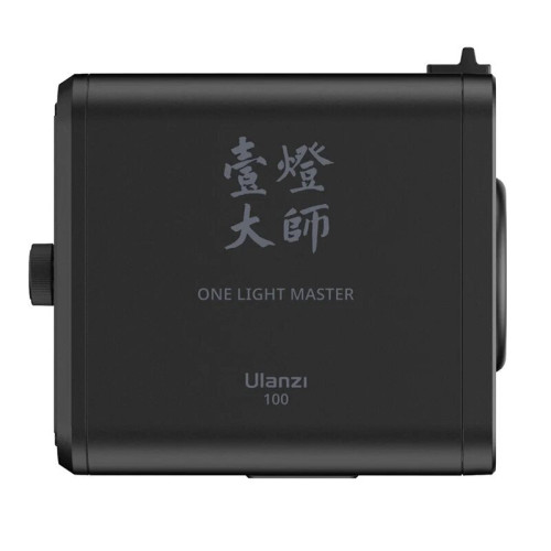 Осветитель Ulanzi ML100RGB (EU)