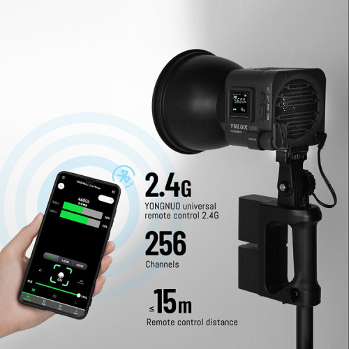 Осветитель YongNuo YNLUX100 Kit