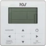 Чиллер MDV MDGC-V5WD2N8-B MDGC