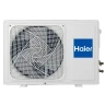 Кондиционер настенный Haier AS50SHP2HRA-S / 1U50SHP2FRA Stellar HP -20С DC Inverter Silver