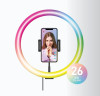 Осветитель кольцевой Momax: V.LOG Livestream Spectrum Ring Light 12''