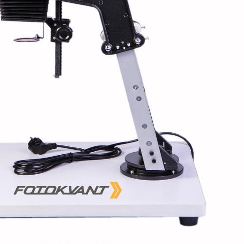 Fotokvant Enlager F505 фотоувеличитель