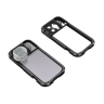 Клетка SmallRig 4077 для iPhone 14 Pro Max