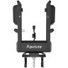Кронштейн Aputure Motorized Yoke для CS15 и XT26