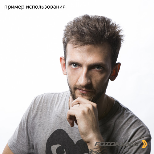 Fotokvant BN-2711 White нетканый фон 2,75х11 м белый