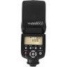 Фотовспышка YongNuo YN565EX III для Nikon