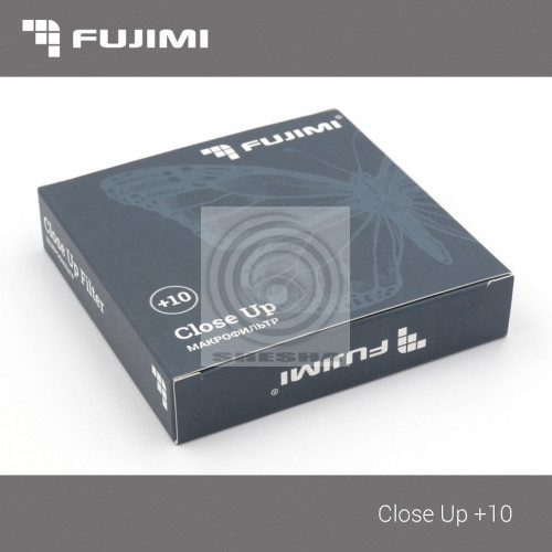 Fujimi Close UP +10 Макрофильтры с диоптрией +10 (77 мм)
