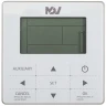 Чиллер MDV MDVM-130BR1-KS King Plus