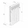 Радиатор алюминиевый Royal Thermo Revolution A 500 - 10 секц. Revolution A 500