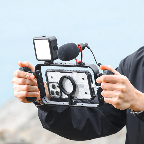 Клетка Ulanzi MG-001 MagSafe для смартфона