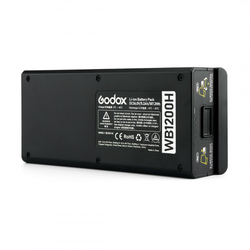 Аккумулятор Godox WB1200H для AD1200Pro