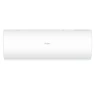 Мульти сплит-системы на 2 комнаты Haier 2U50S2SM2FA / AS25PS1HRA-M - 2шт. Комплект Coral