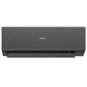 Кондиционер настенный Haier AS70HQJ2HRA-B / 1U70HQJ2FRA Quantum DC Inverter Black