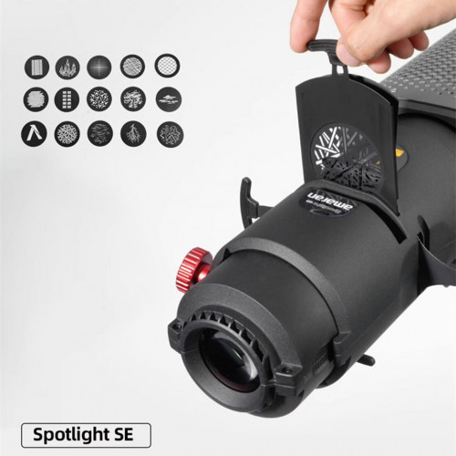 Светоформирующая насадка amaran Spotlight SE (19° lens kit)