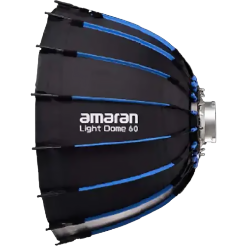 Софтбокс amaran Light Dome 60