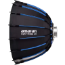 Софтбокс amaran Light Dome 60