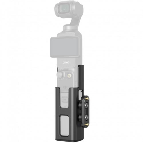 Клетка SmallRig 5117 Extended для DJI Osmo Pocket 3