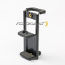 Fotokvant SM-CL8 держатель для смартфона или планшета