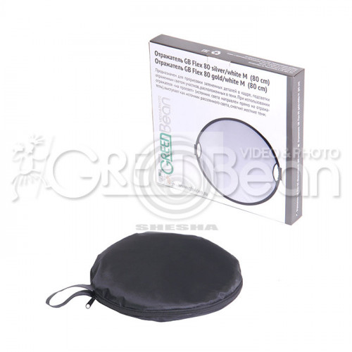 Отражатель GB Flex 80 silver/white M (80 cm)