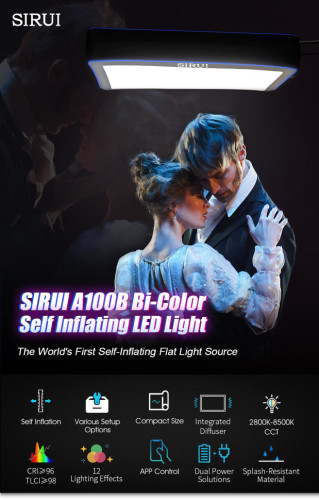 Осветитель Sirui A100B