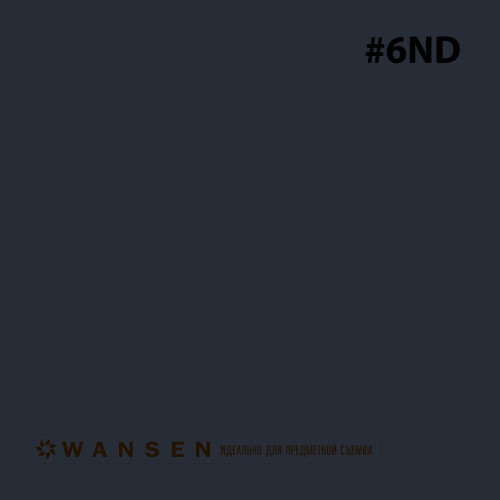 Wansen GEL-6ND фолиевый фильтр серый с коэффициентом пропускания - 23,5%