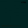 Wansen GEL-706 фолиевый фильтр темный изумруд