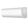 Мульти сплит-системы на 3 комнаты Haier 3U55S2SR5FA / AS20PS1HRA-M - 3шт. Комплект Coral