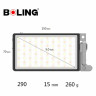 Осветитель Boling P1 Vlogger RGB