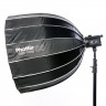 Phottix 82724 Raja Deep 80 быстрораскладной глубокий софтбокс 80 см