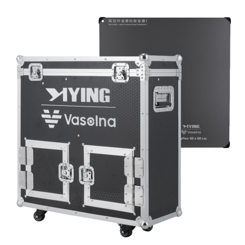 Набор отражателей Yying & Vasolna RayFlex Reflector Pro Pack