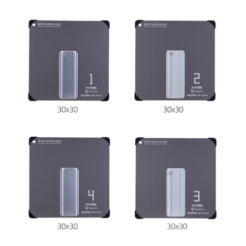 Набор отражателей Yying & Vasolna RayFlex Reflector Pro Pack