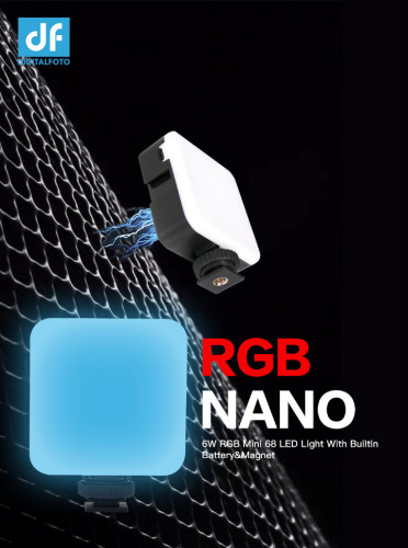 Осветитель DigitalFoto RGB Nano KM-72A