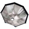 Софтбокс amaran Octa Dome 90
