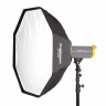 Софтбокс GB GFi Octa 3' (90 cm)