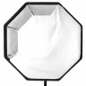 Софтбокс GB GFi Octa 3' (90 cm)