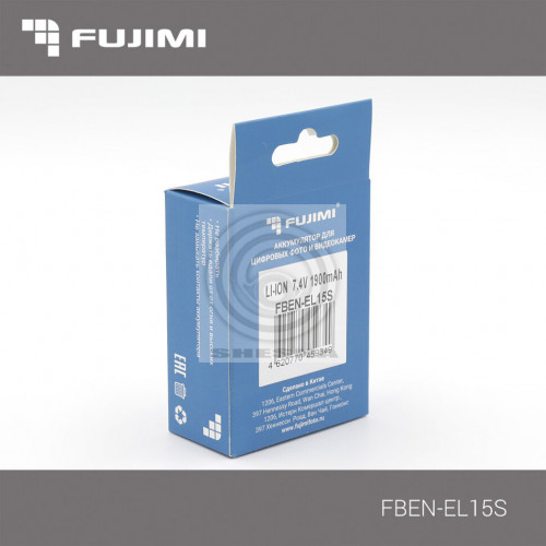 Fujimi FBEN-EL15S Аккумулятор для фото-видео камер