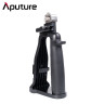 Рукоятка - адаптер amaran Handheld Bracket для COB 60d/x